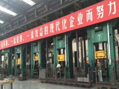 伺服螺旋壓力機，改善耐材車間工作環(huán)境